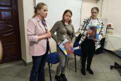 d0a64a17-aaae-4539-a234-803a6deb500e